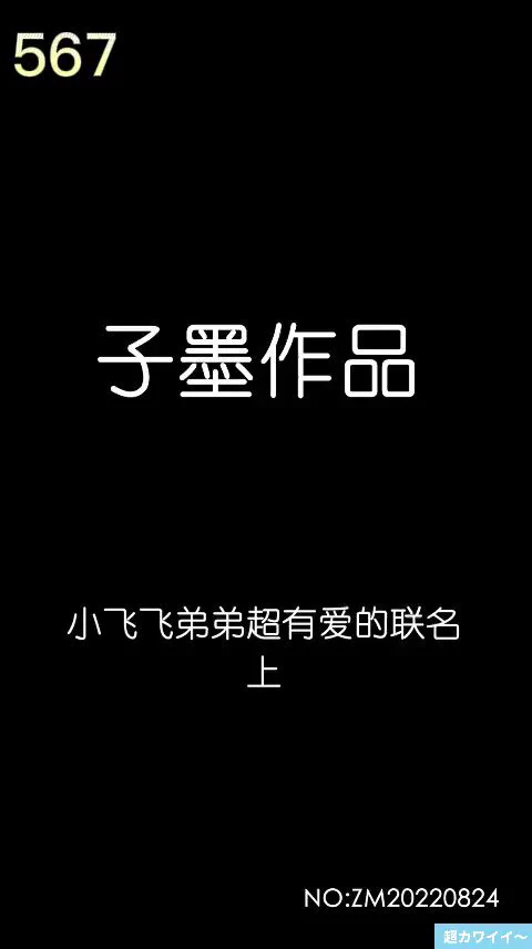 只分享最好的，每一部都是大片（有喜欢的评论区留言） https://t.co/7XcvqkXoRB