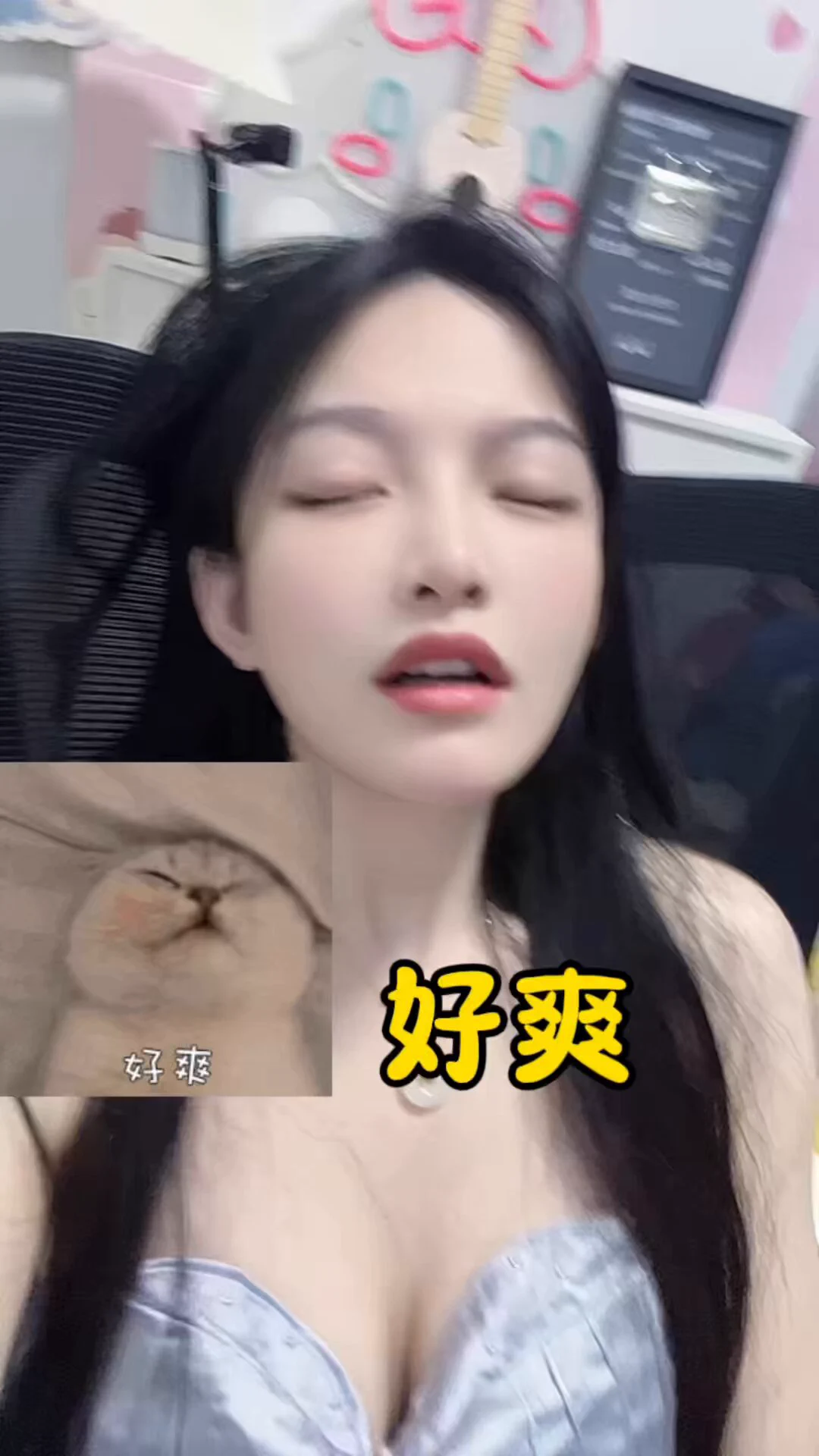 爽啊 高潮了 https://t.co/qd3TNxwXrA