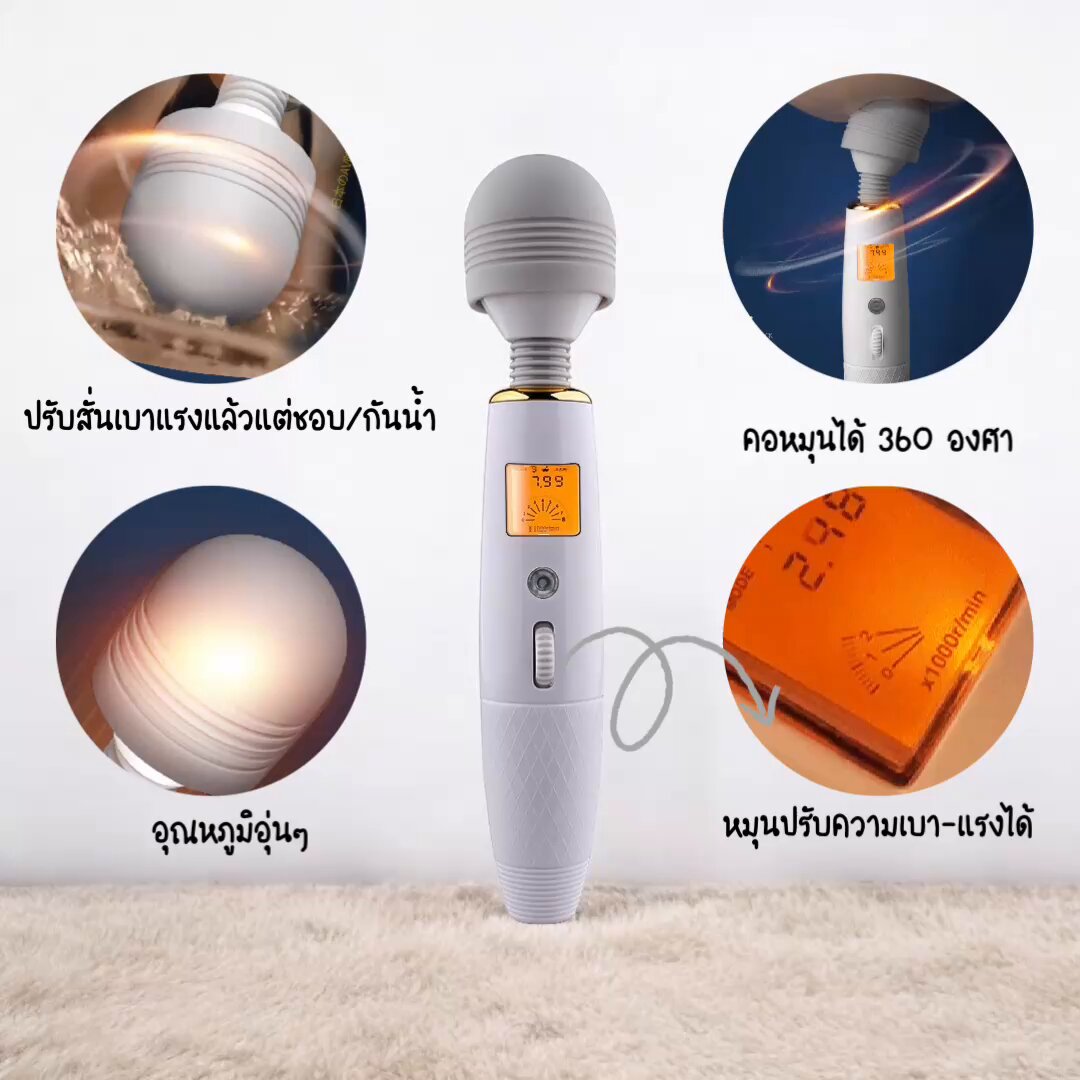 “เพิ่มความสุขให้ทุกวันด้วยนวัตกรรมเพื่อผ่อนคลาย ✨ ตัวช่วยที่ตอบโจทย์ความสบาย พกพาสะดวก ใช้งานง่าย ใครลองก็หลงรัก!”

สนใจสอบถามแอดไลน์ https://t.co/fp8qASSK6p https://t.co/9foRLAOvjo