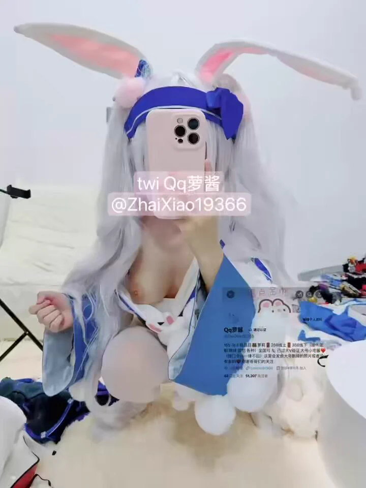 拉菲玩假鸡吧自慰给指挥官看😘@MaecMax | @GnewHome@WaecMax | @SnewHome@DaecMax | @QnewHome@GaecMax |@DnewHome https://t.co/wbVZ93nWrs