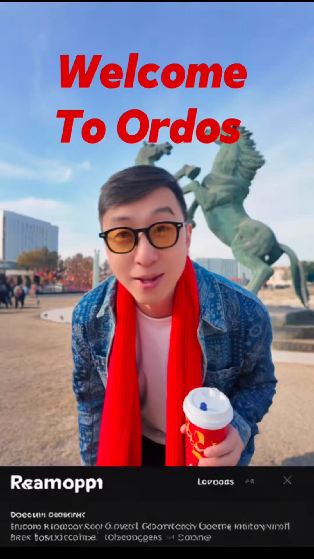 Attention, everyone! The popular local social media influencer of Ordos, "The Amazing Fox", sends heartfelt Chinese New Year blessings with sincerity and extends a warm invitation to friends worldwide: Ordos, with its picturesque landscapes and lingering ancient charm, is a place you must not miss. Come join us for an elegant and delightful rendezvous. Are you tempted yet?