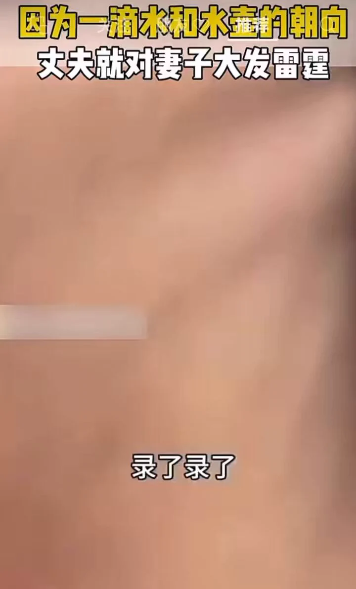 这种生活太憋屈了，大肚子油腻男超恶心🤮要是我一句话都不会跟他说，什么玩意儿呀😡 https://t.co/liHXqCh93M