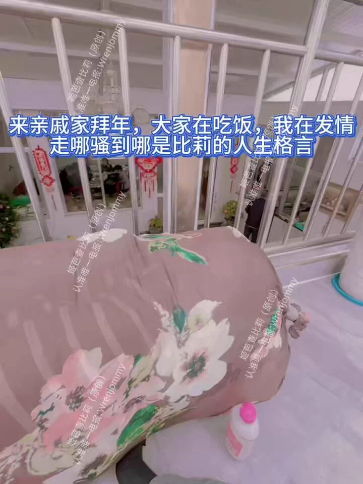 欢迎各位小主使用比莉的身体，不管是骚逼屁眼还是嘴穴都可以被当成肉便器发泄对待。比莉就是无时无刻不在发情的母畜，求主子用精液把我灌满，能叫上你的朋友们一起操就更好啦。还有，比莉才不是妓女呢，我是比妓女还要骚浪贱的母狗，那么就请把我玩坏吧@ToBulaer @ToBulma @KawasawaSen @BulmaList https://t.co/GUReGhtZTk