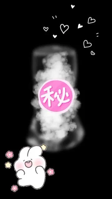 丟個預告影片✨最近和廠商合作做了一個很厲害的東西！！問大家有想要收藏小巴的限量18禁小卡嗎喜歡大家看著小巴尻出來😚想要的底下+1 https://t.co/aHX62XrXqW