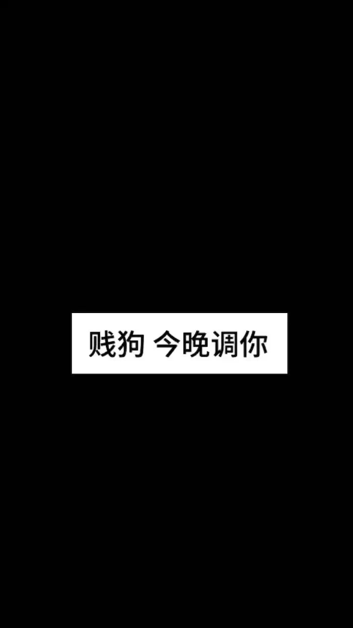 #s #女喘 https://t.co/LkqGWDXQ85