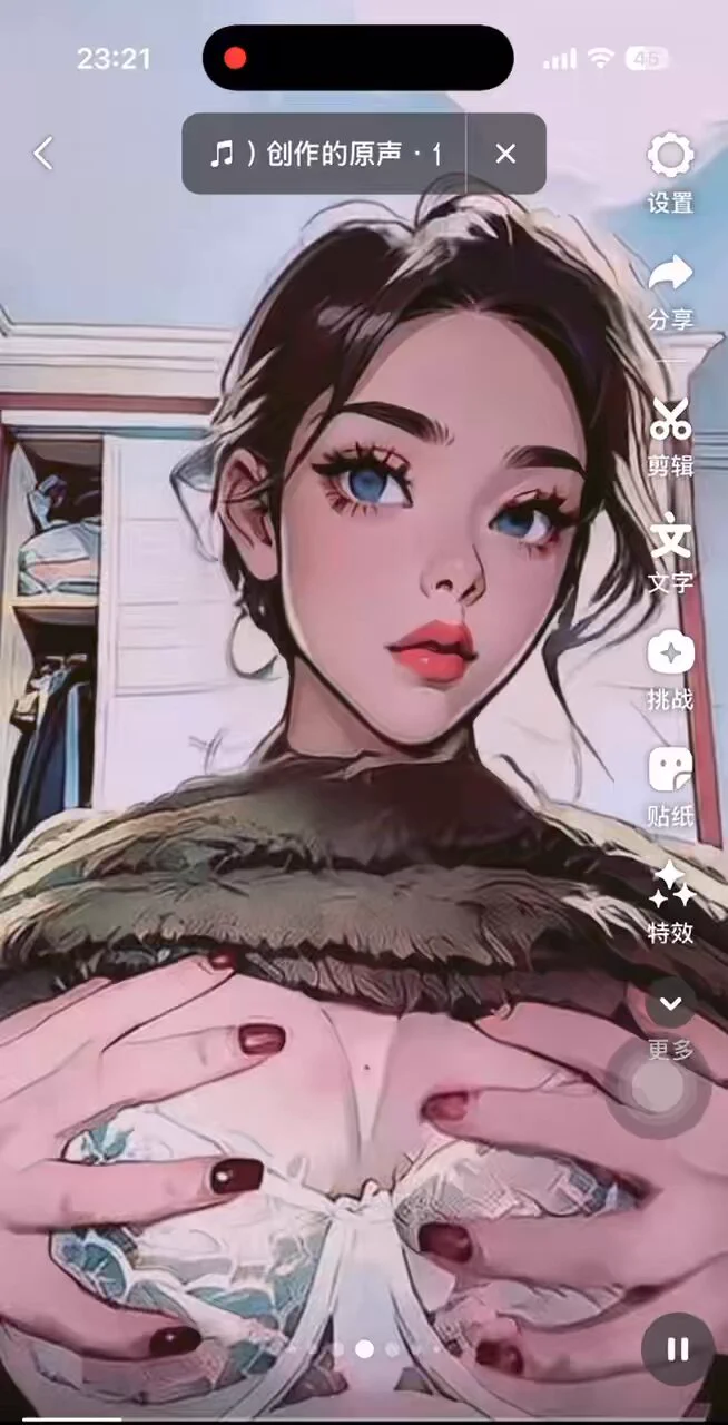 请你不要到处抠抠 https://t.co/V2UamfcSVQ