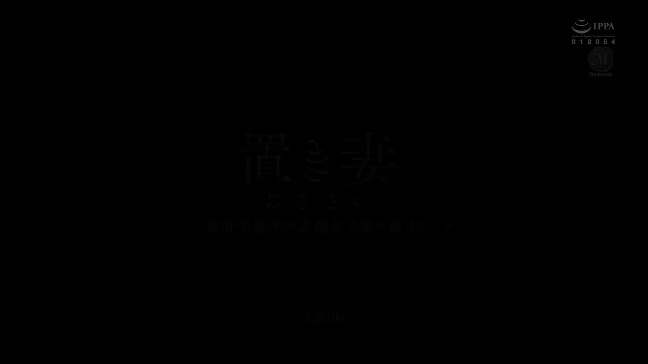 JUR-190 栗山莉緒 Rio Kuriyama@SexytoBaby @SexytoDoll@SexytoGirl @SexytoLadyhttps://t.co/mQfhpS6f2o
