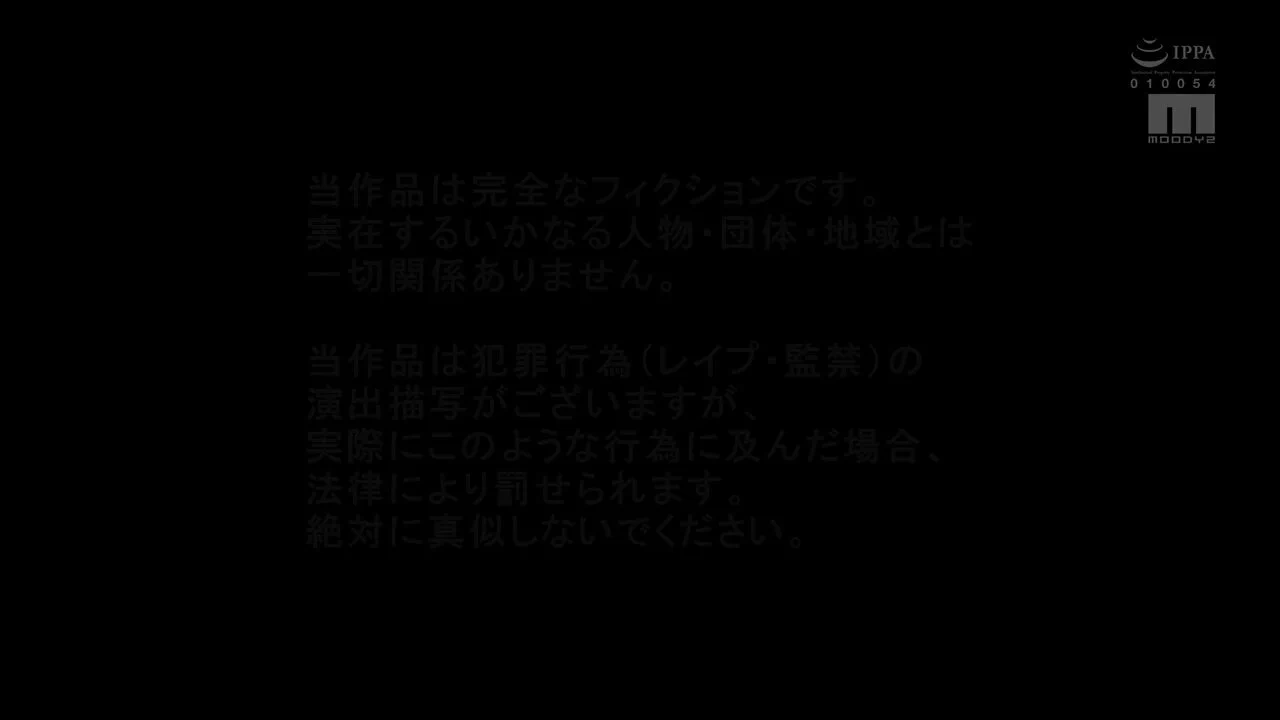 MIMK-165 さつき芽衣 沙月恵奈—————————————推荐一款神仙软件👉 https://t.co/aMuQpIX7iU高清中文字幕破解版 尽情畅享https://t.co/7j4ECgcOxQ