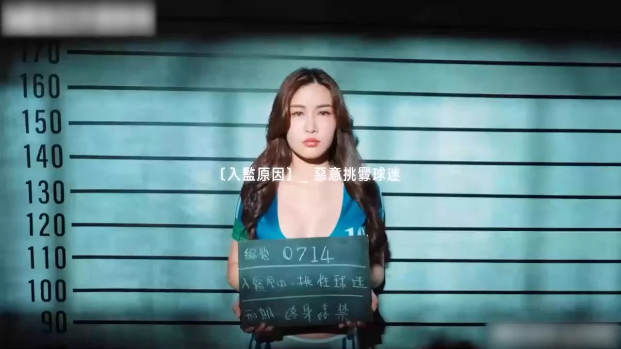 国产顶级剧情，神颜篮球宝贝“终身奸禁”超大尺度，超强肉体，让女神沦为胯下之物（主页还有更多精彩视频）投稿💌：@SexytoBaby@SexytoLady@SexytoDoll@SexytoGirl https://t.co/cWKUC8lNpM