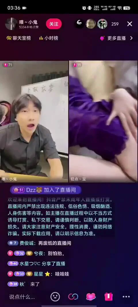 抖音现在都这么开放了嘛…投稿💌：@SexytoBaby@SexytoLady@SexytoDoll@SexytoGirl https://t.co/aIkv9eFHvY