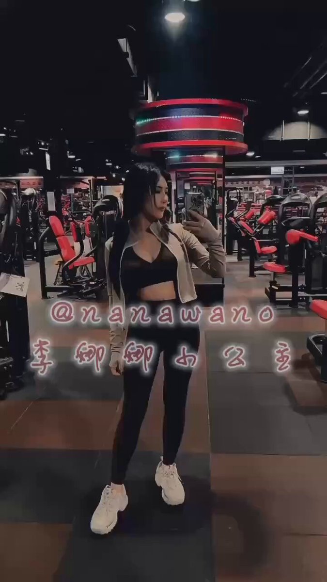 有沒有人想跟娜娜一起香汗淋漓❤️
哪一種的要說清楚😈🔞

https://t.co/C7dnB7SSVn https://t.co/DShaQ2qsqD