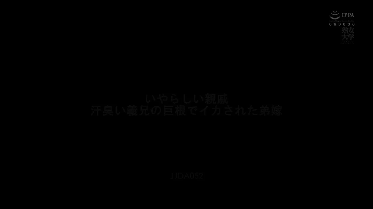 JJDA-052 よしい美希 Miki Yoshii@SexytoBaby @SexytoDoll@SexytoGirl @SexytoLady https://t.co/RVitT7LfBH