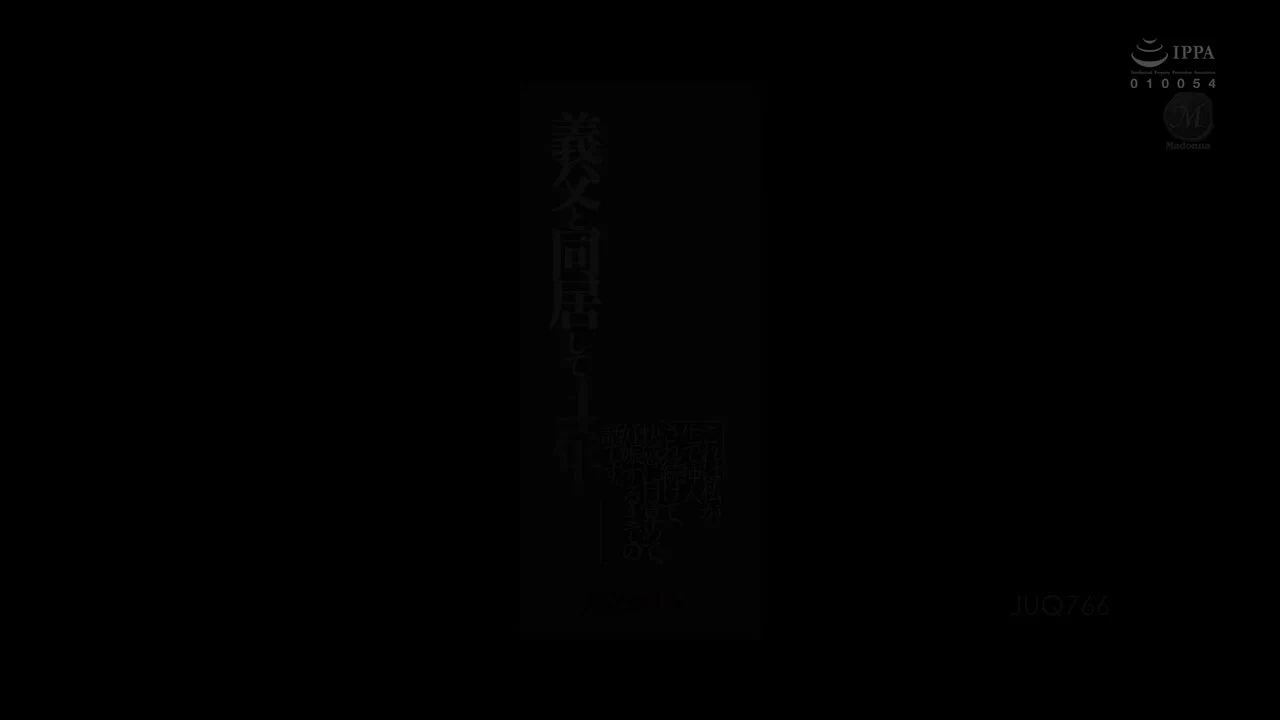 JUQ-766 天宮かすみ Kasumi Amamiya@SexytoBaby @SexytoDoll@SexytoGirl @SexytoLady https://t.co/XdO5qvdOyG