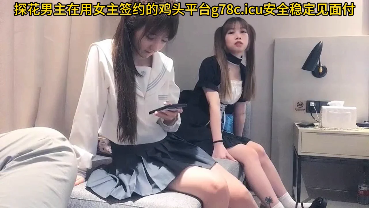 双飞两个水手服学生妹，露脸好骚迷人的大奶子，享受两个骚逼的口活服务 @SexytoBaby@SexytoLady@SexytoDoll@SexytoGirl https://t.co/NHbPslNwyI