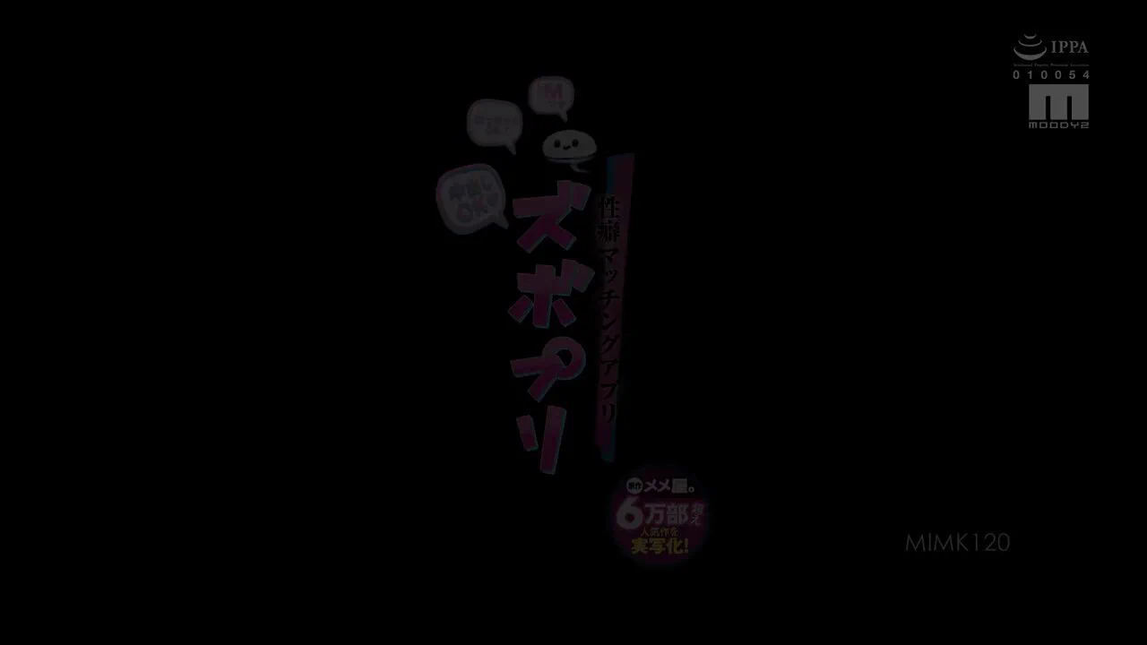 MIMK-120 水原みその Misono Mizuhara@SexytoBaby @SexytoDoll@SexytoGirl @SexytoLady https://t.co/jq7ZzMrjIM
