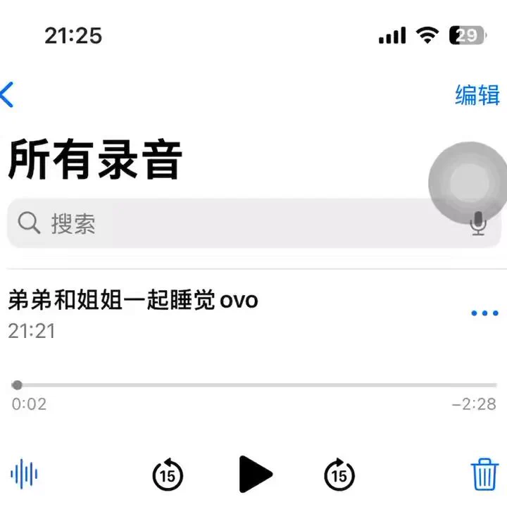 弟弟和姐姐乱伦录的时候下面湿湿的qwq好喜欢乱伦剧情 好刺激咩 #女喘 #kp #卡泡 #手冲实录 https://t.co/zi69wGBXKm