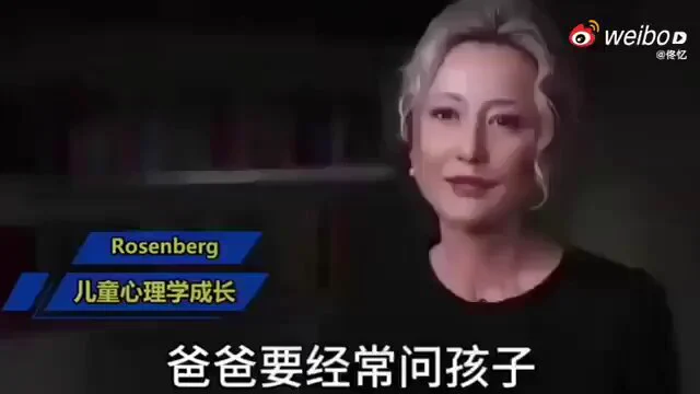 🔥 爸爸要怎样教育孩子才对？跟小孩沟通的诀窍❗️ https://t.co/T2G8rbOVD1