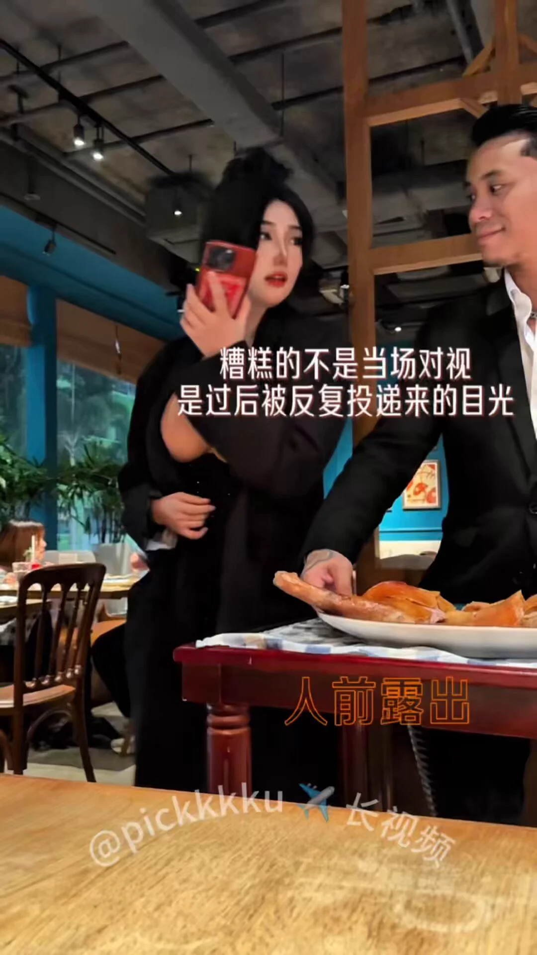 广深港澳 ^-^约会 ^ - ^🧩在周边的可以约多人啦！长视频🥵👉https://t.co/55g6nqkCWJ#人前露出 #广州 #广州屁屁 https://t.co/D6TUhWm830