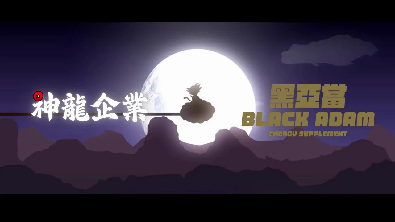 神龍企業x台灣知名男優－⚡️黑亞當神龍企業邀這次請到了台灣知名AV男優-黑亞當擔任我們這次的探花主角選手詳細資料https://t.co/hCxTYIOrpY全台定點樓鳳唯一指定 - 神龍企業https://t.co/zE7H2oFjpD#MissAV官方唯一指定女優介紹所#黑亞當推薦 #按摩體驗師認證#全台樓鳳 #全台高端外送 https://t.co/ZXOzVx9wGK