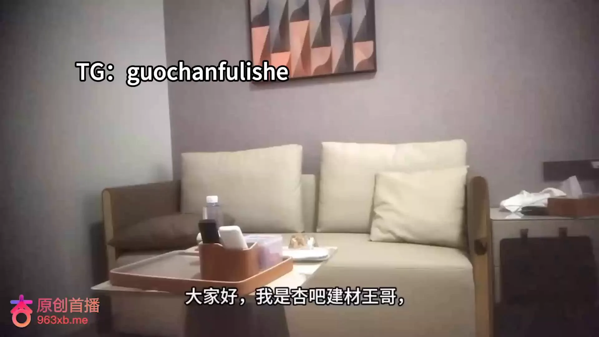 杏吧建材王哥2-今天约了个背着男友出来兼职的妹子，妹妹身体柔软后入得很舒服，接完我这个单还要去陪她的纯爱战神男朋友 https://t.co/DdiQCLo5jH