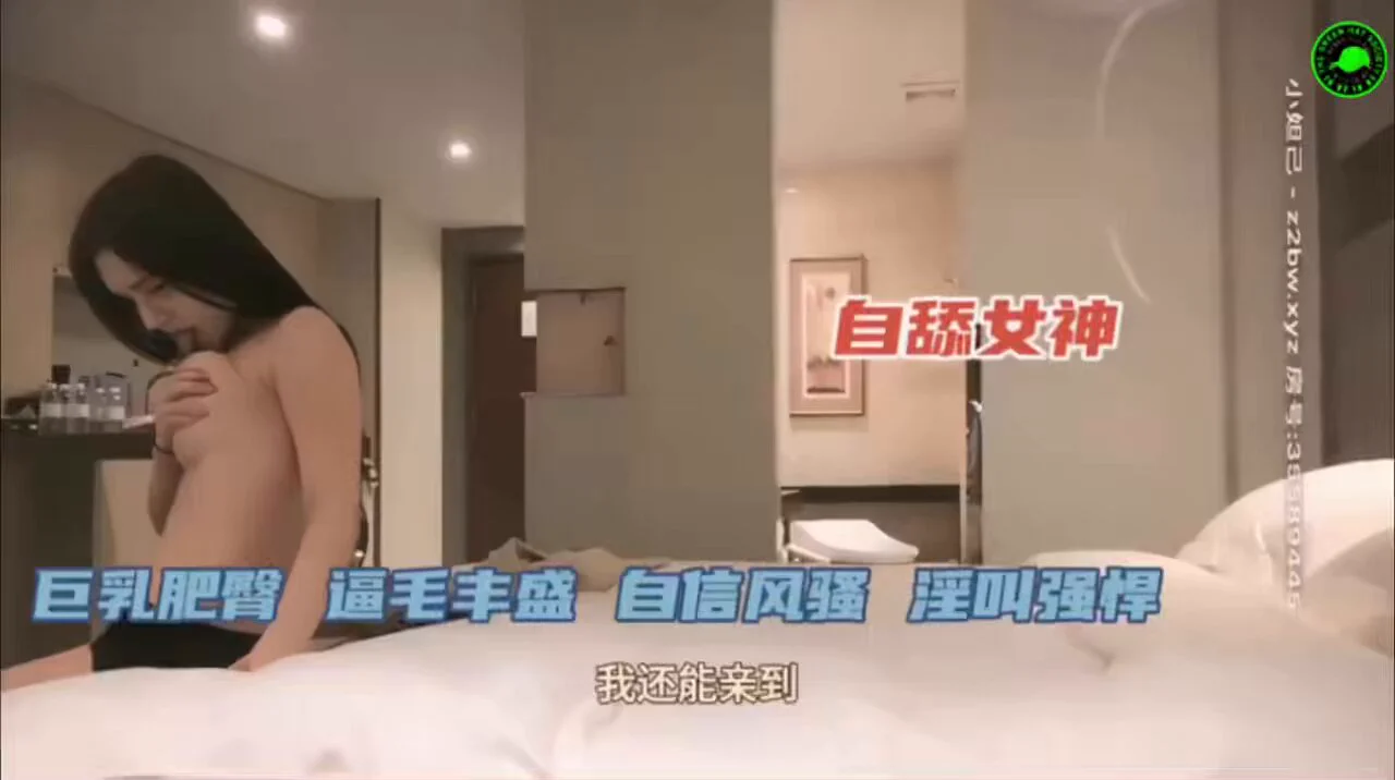 妻友社区精彩作品分享👉“我都可以自己舔自己胸，怎么会是假的” 极品大奶妹，穿上吊带包臀裙黑丝袜，撕裆掰穴摸逼，淫水反光，上坐骑乘疯狂淫叫，精彩淫语，各种姿势，完整版46分钟❤️想看更多夫妻真实自拍精彩完整视频，请点击主页观看，投稿💌：@SexytoBaby @SexytoLady@SexytoDoll @SexytoGirl https://t.co/u9ZVx4NxMN