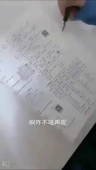 @mrds99997 万人找的巨乳英语老师！ 老师这么蹭你都不要吗🥰你胆子怎么这么小😂😂让你摸乃你也不敢摸高清完整版已上传 萝莉岛 萝莉呦呦 https://t.co/0841VZMa2mhttps://t.co/KhTgMwx3Ns