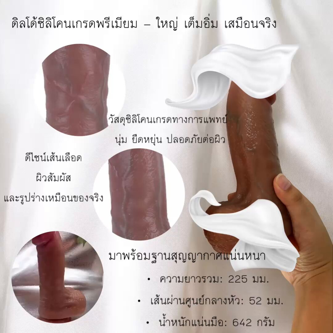 อวบ เต็มอิ่ม สมจริง

สนใจสินค้าแอดไลน์ @ ntoy
หรือแอดลิ้งค์ไลน์ใต้เม้นต์เลย https://t.co/zChQD4N0Bw