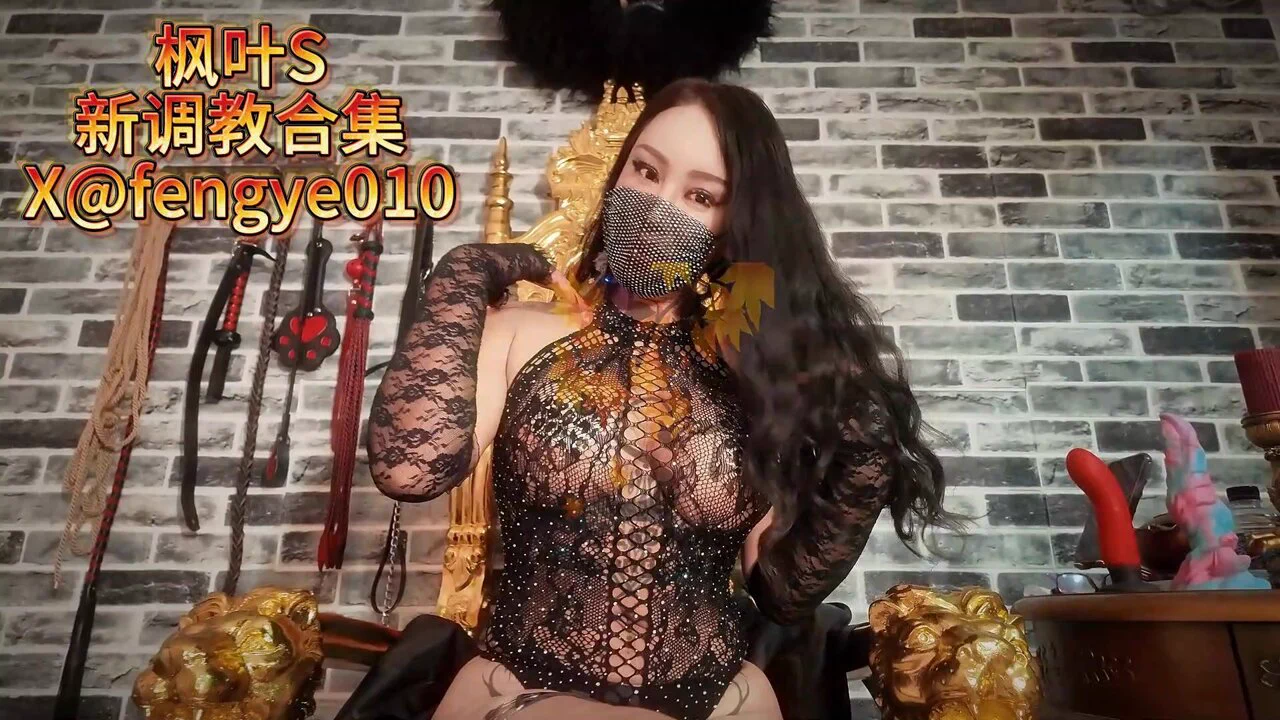 给宝贝们剪个新版调教合集！你们喜不喜欢这种合集式的调教啊？评论区可以告诉我~我看看将来是不是经常剪这种。行程：4.18号~21号深圳南山，4.22—28 北京 ，预约私信电报号 https://t.co/J4EQMnYvrc预览群，防失联，看行程 https://t.co/Go5S1RvI57@ToBulma@ToBulaer@KawasawaSen@BulmaList https://t.co/mAB1P4Irvj