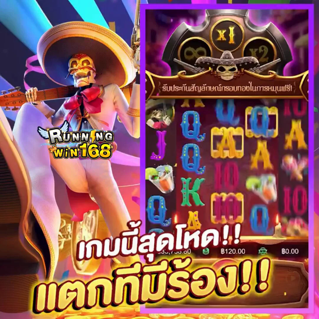 🌟เว็บใหญ่ #Runningwin168 🌟💦การันตีแตกหนักมาแรง ในตอนนี้💦ภาพอลัง เสียงตึ๊บ ๆ ฟรีสปินเข้าโหด💸ระบบออโต้ ง่ายที่สุด! 💸🎮 พิกัดทางนี้ > https://t.co/VtMIlOVk3Q #สล้อต #สล๊อต #สล็อต #เว็บสล็อต #สล็อตเว็บตรง #สล็อตpg #สล็อตแตกดี #ปั่นสล็อต #เว็บตรง #บาคาร่า #กีฬา #แทงบอล #สล๊อต