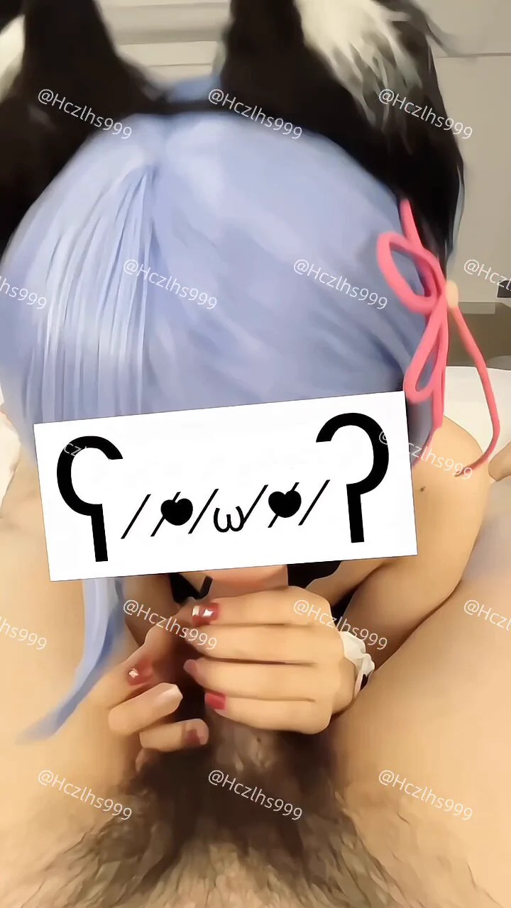 百变雷姆૮₍ ˃ ⤙ ˂ ₎ა#雷姆投稿💌：@SexytoBaby@SexytoDoll@SexytoGirl@SexytoLady https://t.co/vUDv2y2RZa