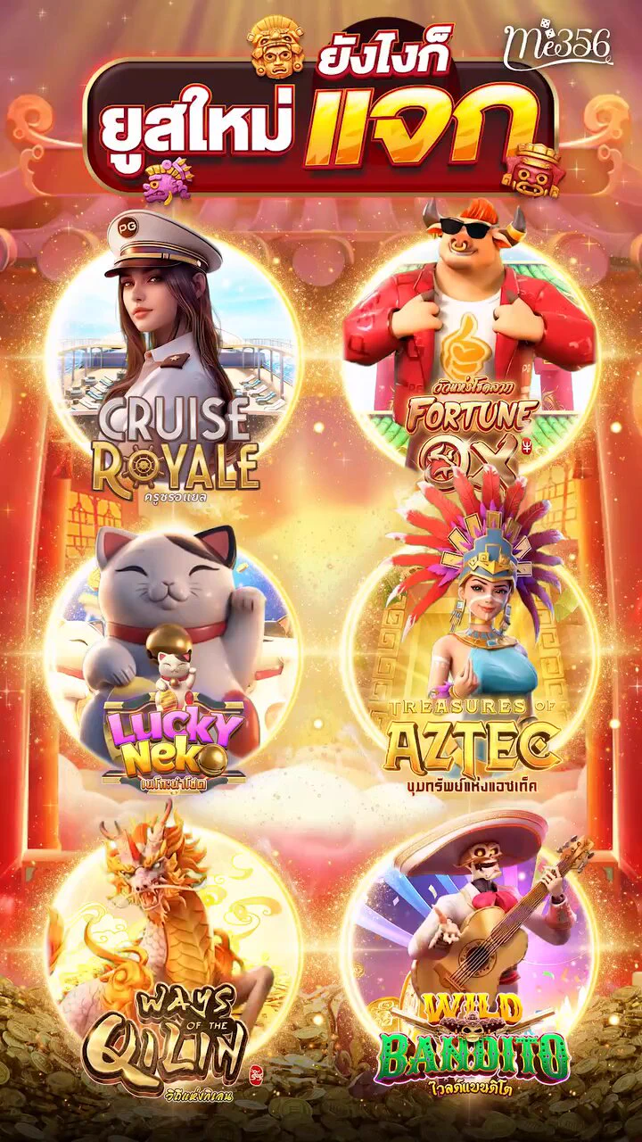 🎰 Win⚡168 | ของจริงไม่ต้องพูดเยอะ⚙️ ระบบเสถียร เล่นลื่นไม่มีสะดุด🔐 ปลอดภัย มั่นใจทุกบิล💸 ฝาก-ถอนออโต้ ไม่มีขั้นต่ำ⚡ เว็บตรง ปลอดภัย ไร้โกง🎮 เกมเพียบ ค่ายดังรวมครบ📲 สมัครเลย &gt;&gt; https://t.co/ypG8nPzP5k#Runningwin168 #เว็บตรงไม่ผ่านเอเย่นต์ #สล็อตแตกง่าย #ระบบออโต้ https://t.co/8rzsA9Hev8