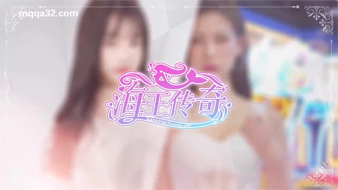 📱 "FREE GAME" YOU CAN’T MISS!《海王传奇》[18+真人互动手游]❤️这是一个让我都脸红的游戏🎮支持设备：[Android / ios / PC三端互通 ]🔥 我的评分：[⭐️⭐️⭐️⭐️☆](扣1星因为太色无法专注)👇 立即下载 → https://t.co/GgRgOaXWOH@WuMing0514 #免费手机黄游 #麻豆传媒出品 #iOS #Android https://t.co/7chgDxiIpX