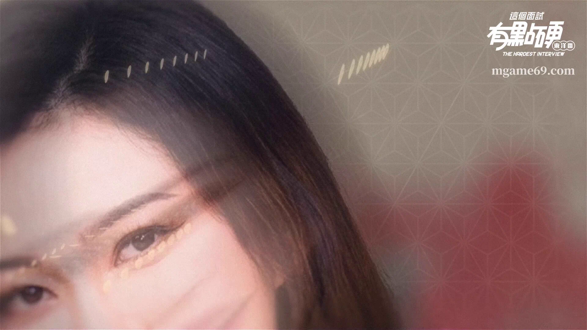 麻豆传媒官方自制游戏📱《这个面试有点硬-东洋篇》🌙神秘游戏夜，AV女优面试大揭秘！👯真实女优面试流程，让你随心所欲🔥 我的评分：[⭐️⭐️⭐️⭐️⭐️](试玩体验，满天星)👇 点击即玩 → https://t.co/hQD1Yb7xIc@WuMing0514 #免费手机黄游 https://t.co/uq6XMzeeHI
