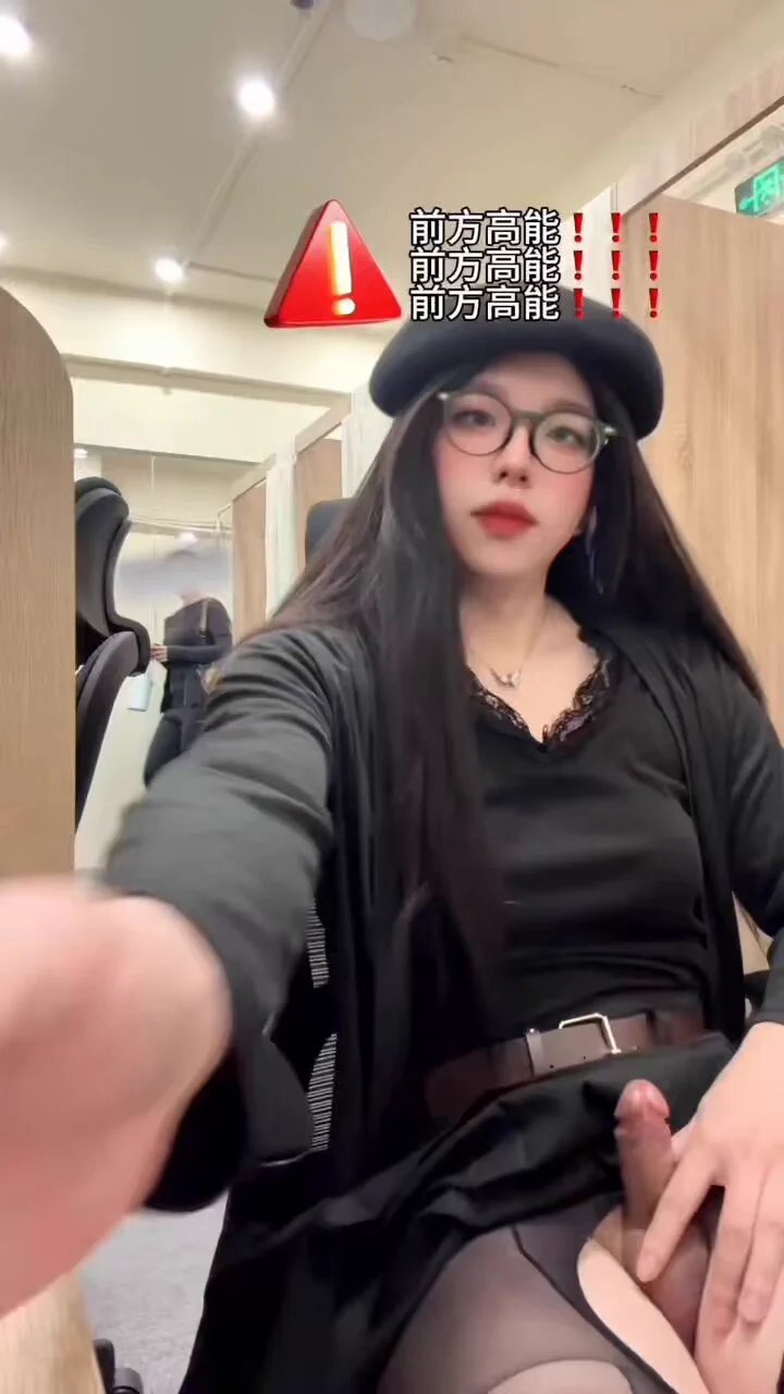 准备考试来复习一下没想到让大学生看到了男娘的小秘密！#男の娘 #sissy #cdts #四爱 #雌堕 #露出完整版16分钟已上传电报过门🚪请私信 https://t.co/RTmhdqaHnl