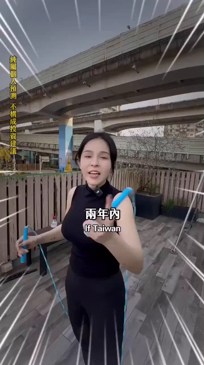 除了运动还是运动经过了昨天的大涨后未来的趋势还是要把握机会跟上 不断地学习！两年要是没有的话⋯⋯我直接吃以汰！ https://t.co/RZFVwVyzMO