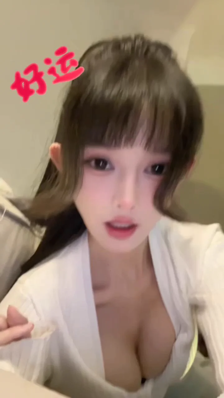 每日推荐💥💥💥✨坐标：#上海✨年龄：04✨身高：168✨体重：84✨🐻：C🫧 童颜巨乳  纯欲精致 声线甜美全身雪白  皮肤细腻 翘臀S身材天生敏感体质  紧致三点粉Q🐧：3209423166V🛰️：callme_97💖门槛99r开路（加我备注口令）💖⚡https://t.co/RjlFRi8UnI https://t.co/MJKAikQz1b