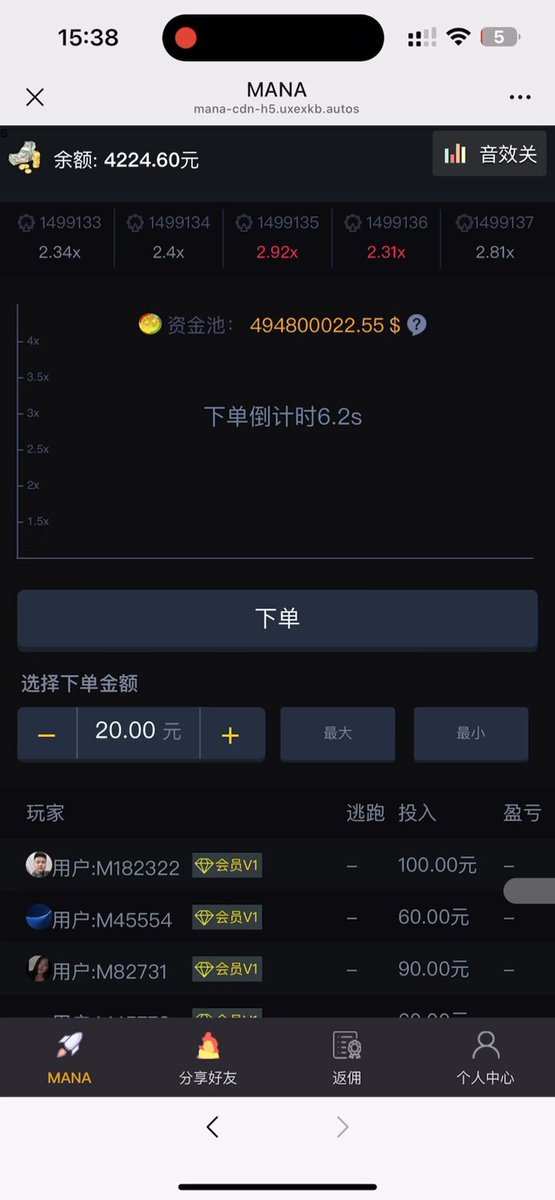 赚不到钱？我手把手教你，最新漏洞！每天500-3000，可持续薅                                                    

绝对值得看完，捡钱的路子！ https://t.co/CsHu7O9EaF