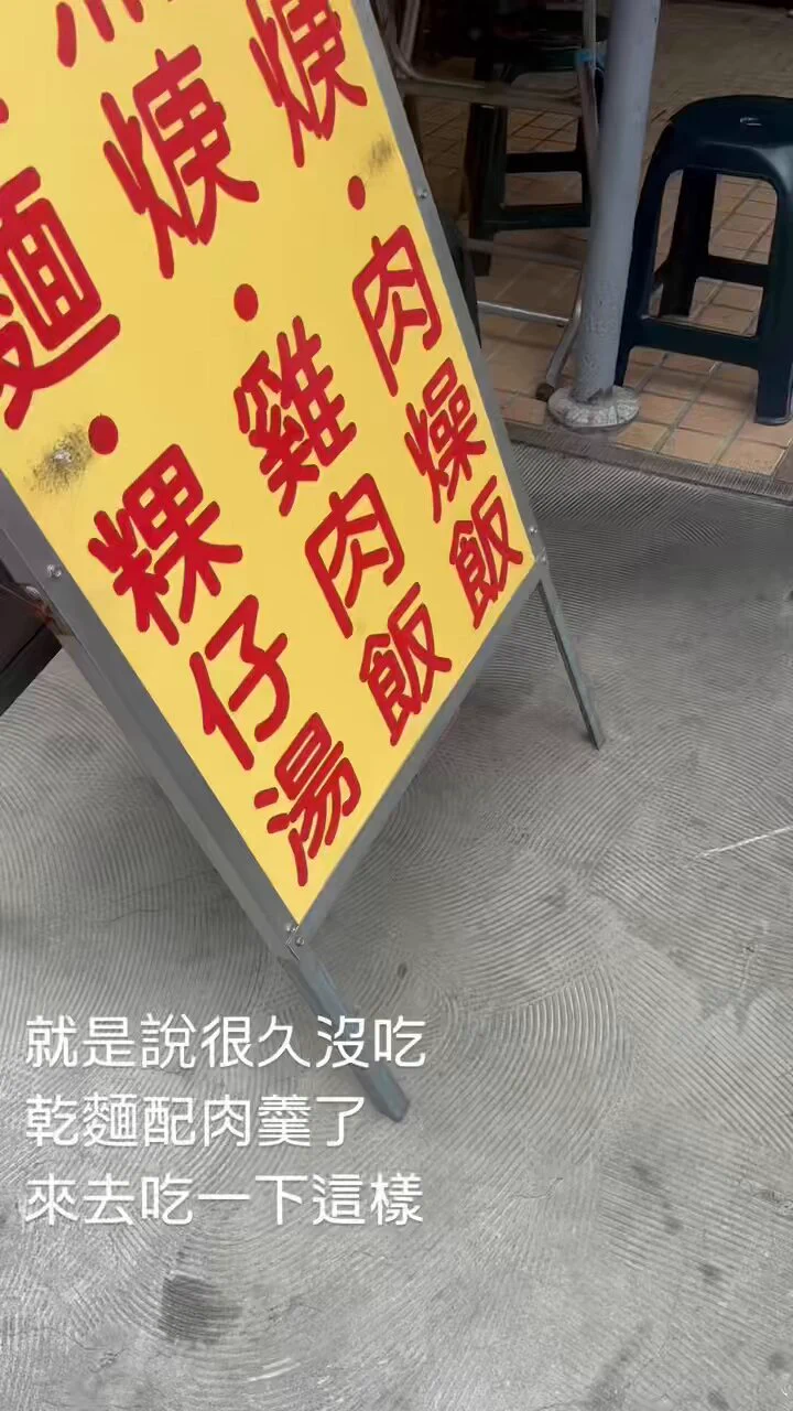有人懂嗎？？ 我追蹤很久的一個ig https://t.co/FRsVBXomS3