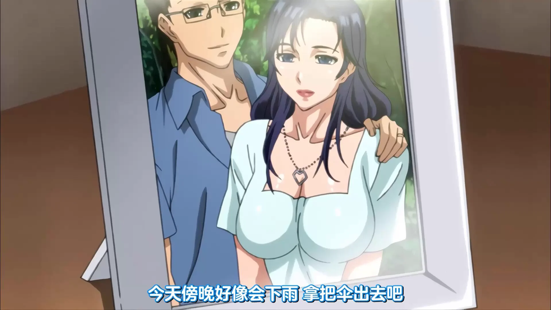 @shuyunxiang1 男主晨跑公园，偶入小树林，震惊发现妻子竟在拍AV！她风情万种，镜头前游刃有余。原来，妻子是名女优，隐瞒身份多年，婚姻秘密瞬间崩塌。https://t.co/tDzuLP38Uf