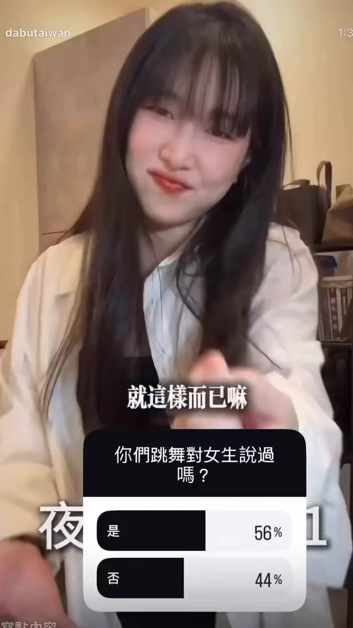 我拜託你們在床上說這些話可以嗎🫠 https://t.co/uKy99OvVWy
