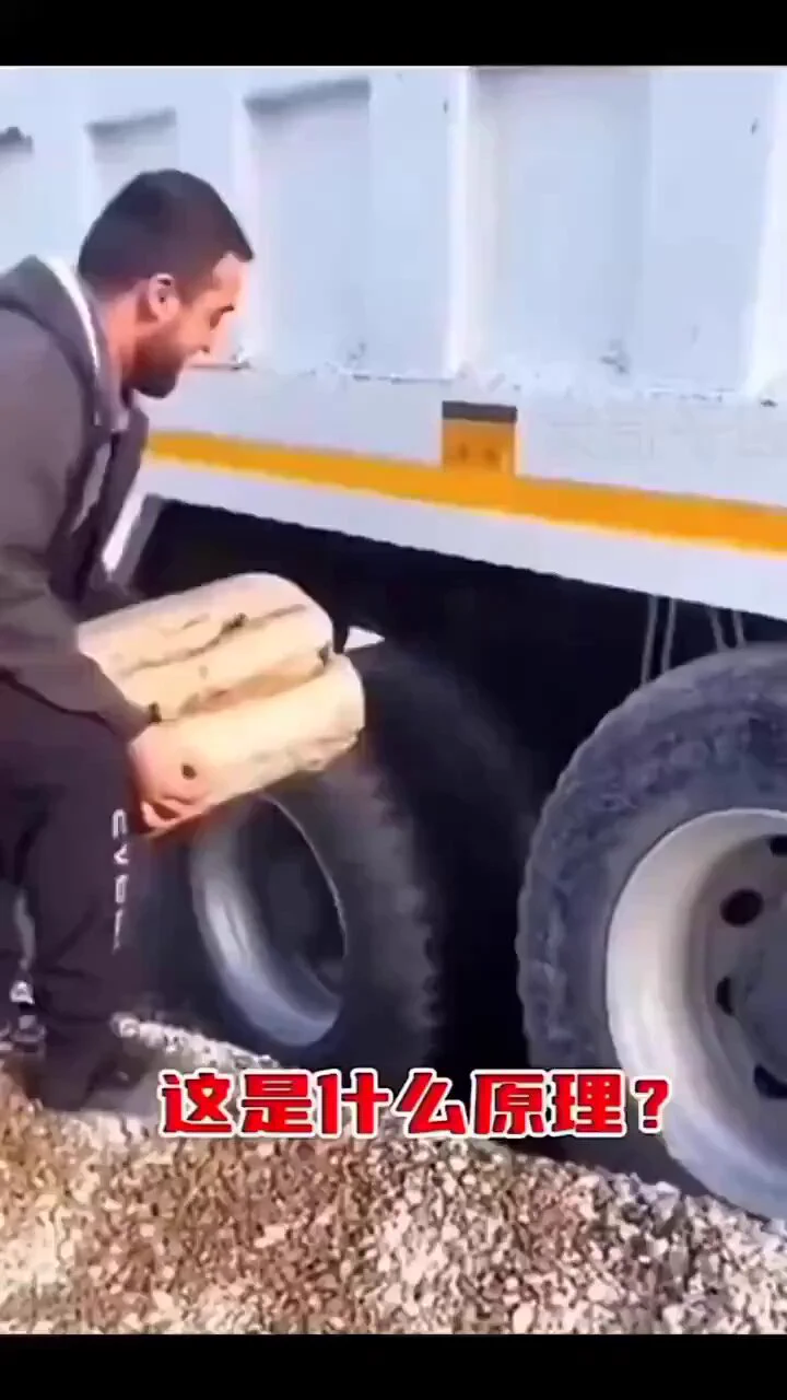 Work smart not hard https://t.co/HtMF3DI6qe