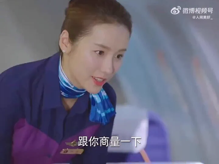 如果这位女士坐在你旁边，你会介意吗？ https://t.co/7Fyxo4LjKN