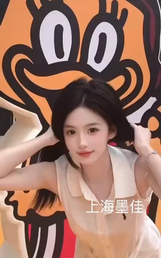 上海 萌萌兔 浦东 硬5 墨年纪：𝟮𝟬𝟬𝟯   身高；165𝗰𝗺  胸围：𝟯𝟲𝗗     #真胸 工作：主播皮肤雪白 忤健身达人  温柔气质  🉑 六九 蛇纹 双飞🛰️xya0580🐧3943298183看照门槛🚪100（永久有效）备注zfb口令🧧添加➕✈️万人选妃群https://t.co/ly5DqjYjjw https://t.co/F0iaQHmRtN