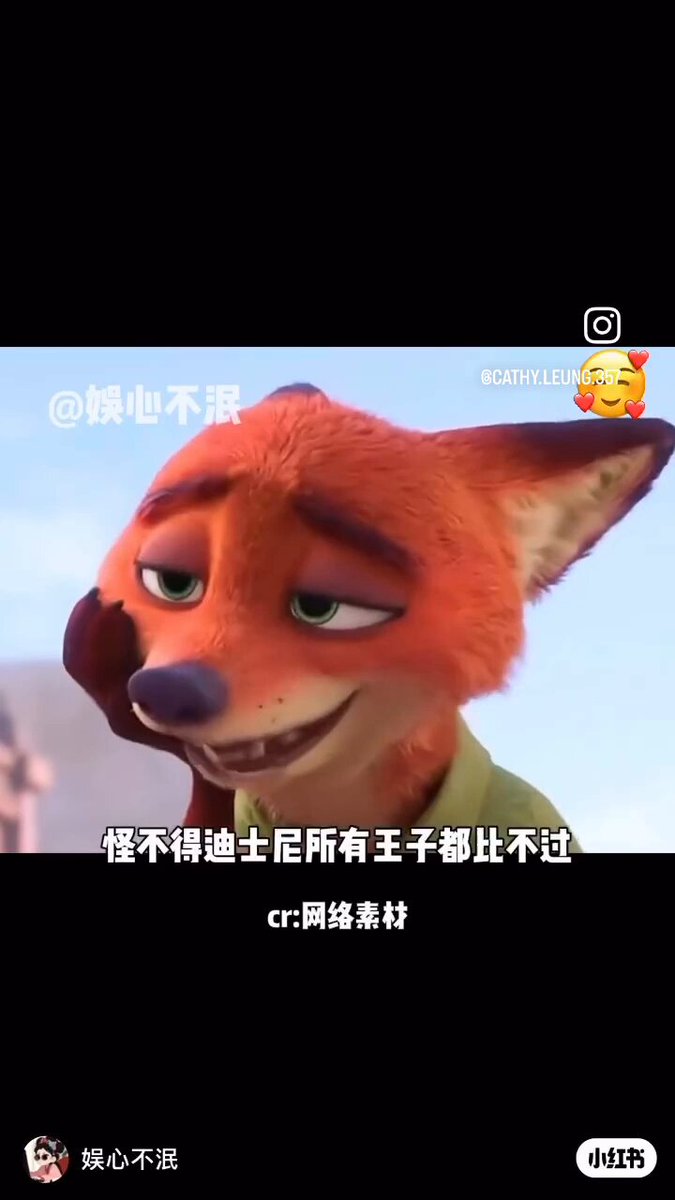 我的他 根本就是尼克啊 

越看越愛 
果然是我的天菜 ❤️ https://t.co/O0FqNvLyM2