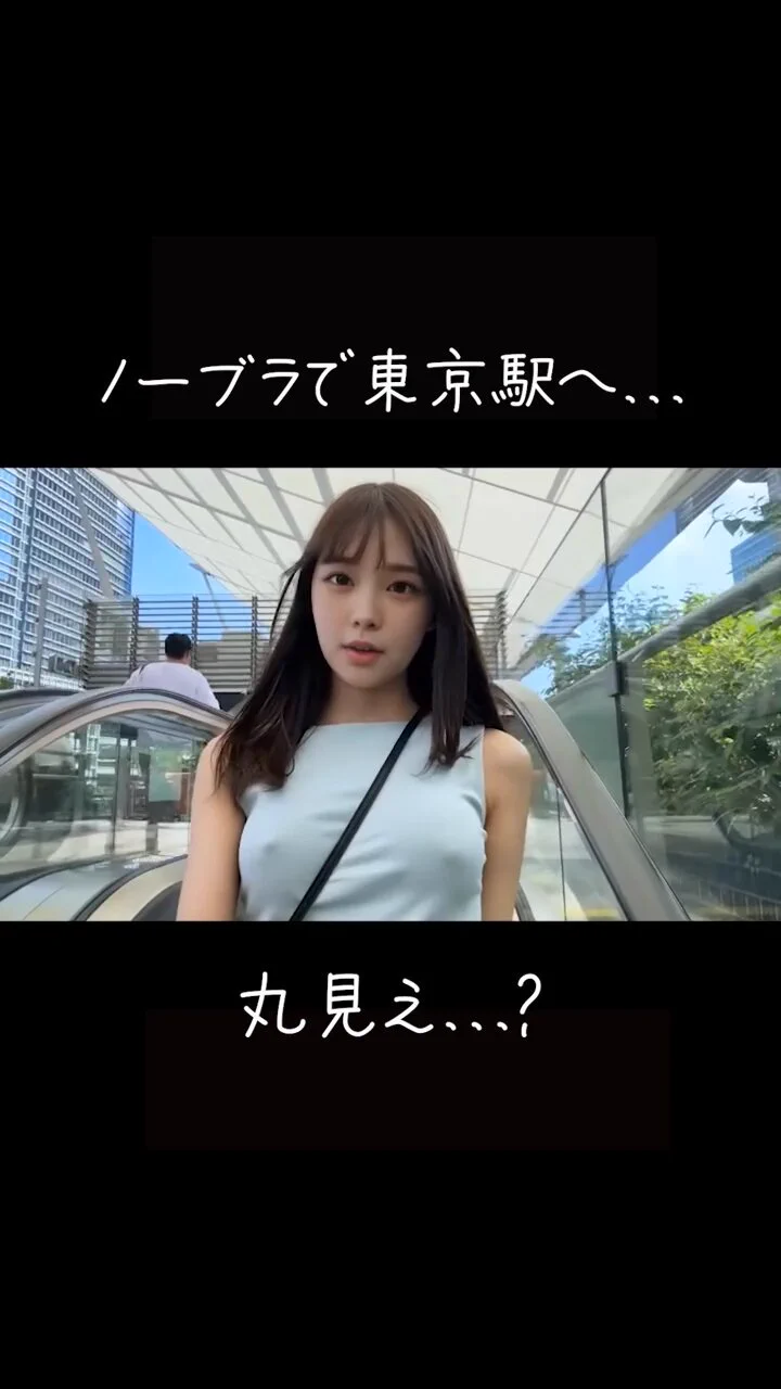 刺激強すぎた？🫣 https://t.co/9LypqjoanM