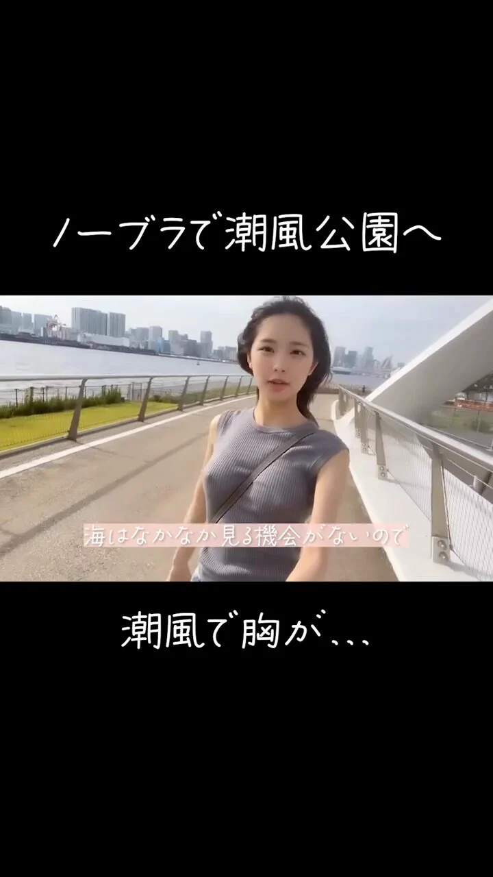 透けちゃってるかも… https://t.co/28e91h6bvz