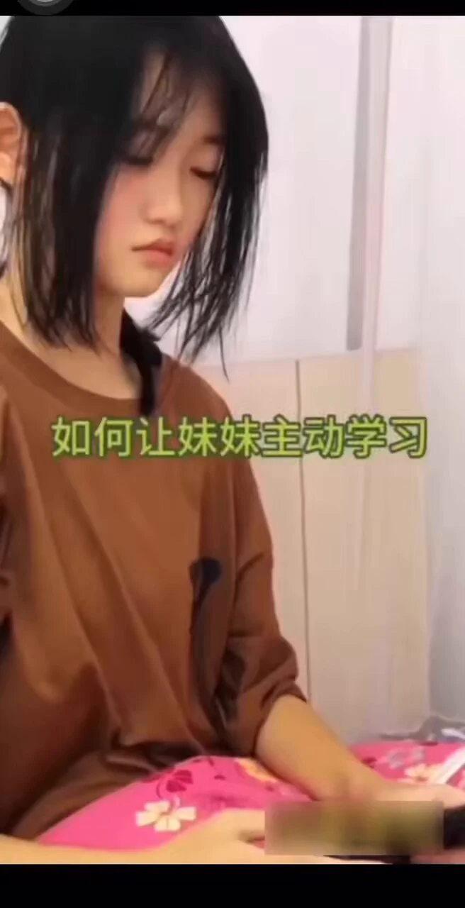 【媚媚作业写的好用大坤巴奖励她】这一对大奶子是真的没得说，只是没想到爸妈提前回来了，快高潮了，把内内塞进媚媚嘴巴继续肏！对白精彩！更多精彩@llAVshequ完整版限时免费观看 👉https://t.co/pGmdGflHzN（如果链接打不开请复制到浏览器打开）搜索关键词：作业奖励 https://t.co/Ic9KUjn4Rx