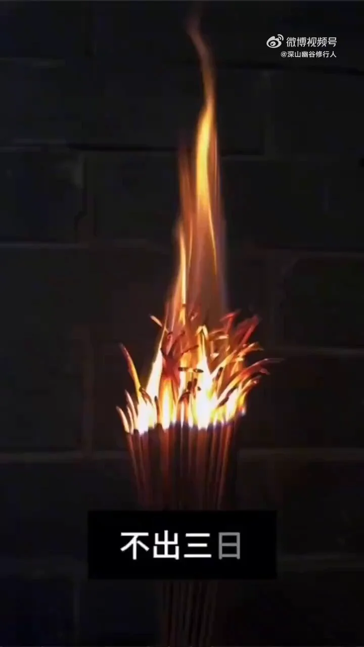 不出三日，你家里会飞来一笔巨款，留下一句马上有钱，你将身价暴涨，负债清理，一顺百顺 https://t.co/enyeU6TM2f