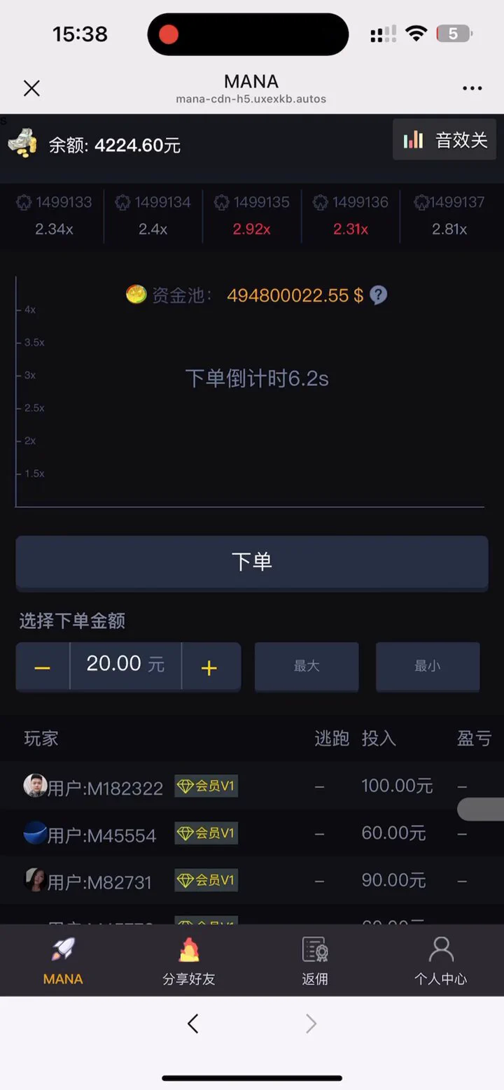 最新漏洞！每天500-3000，可持续薅 绝对值得看完，捡钱的路子 https://t.co/U6rhYcNKlr