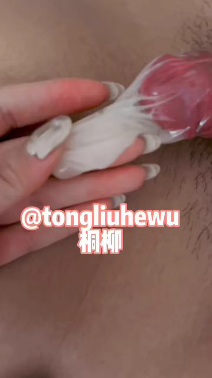 我还没反应过来呢，小老弟就射了～ https://t.co/YBBf4e5TyZ
